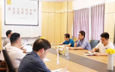 yl6809永利(中国游)官方网站