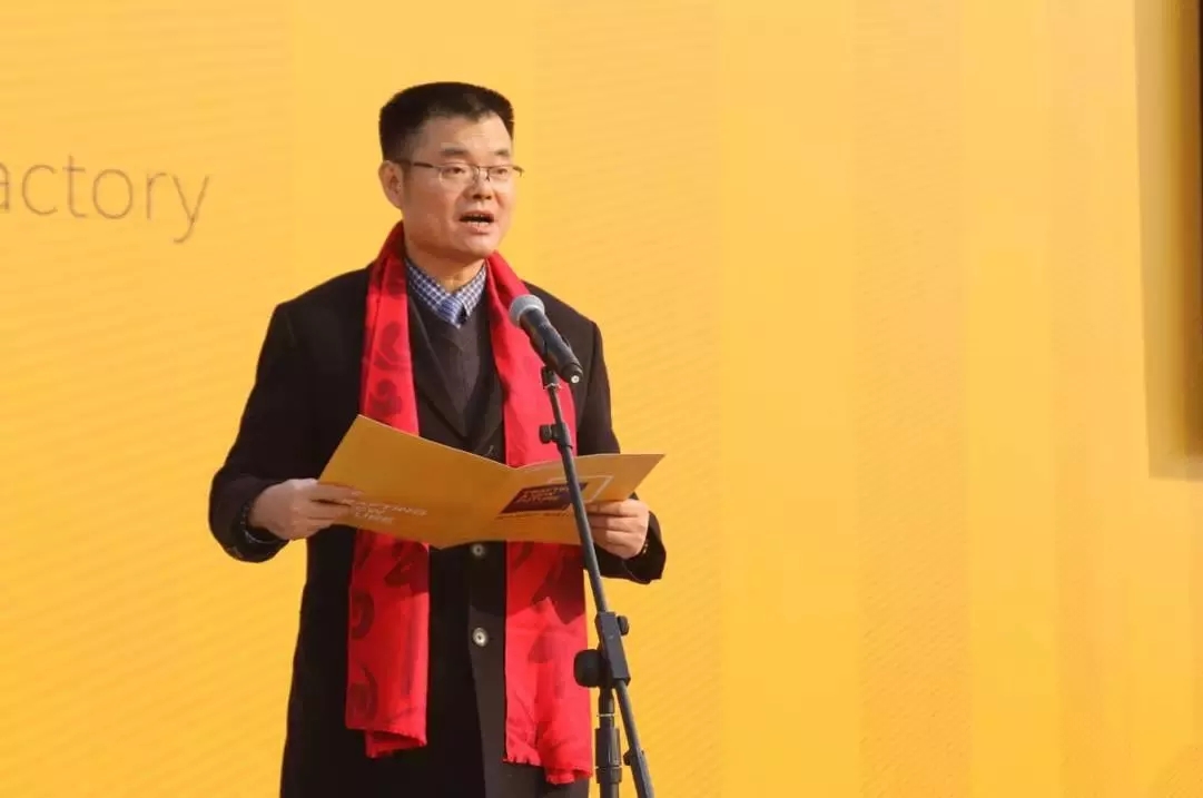 yl6809永利上演“两大喜”： 十周年庆+注塑智慧工厂完工