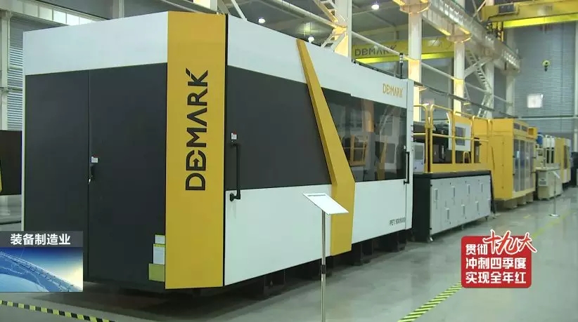 前11月，，，，，，全县高端装备制造业完成产值103亿，，，，，，实现较快生长