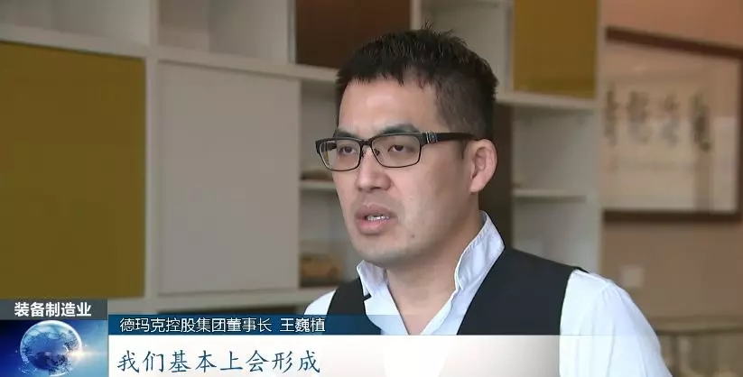 前11月，，，，，，全县高端装备制造业完成产值103亿，，，，，，实现较快生长