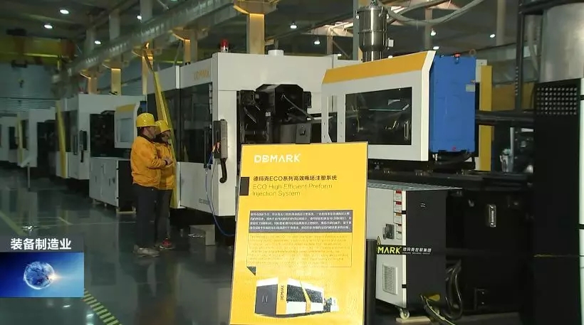 前11月，，，，，，全县高端装备制造业完成产值103亿，，，，，，实现较快生长