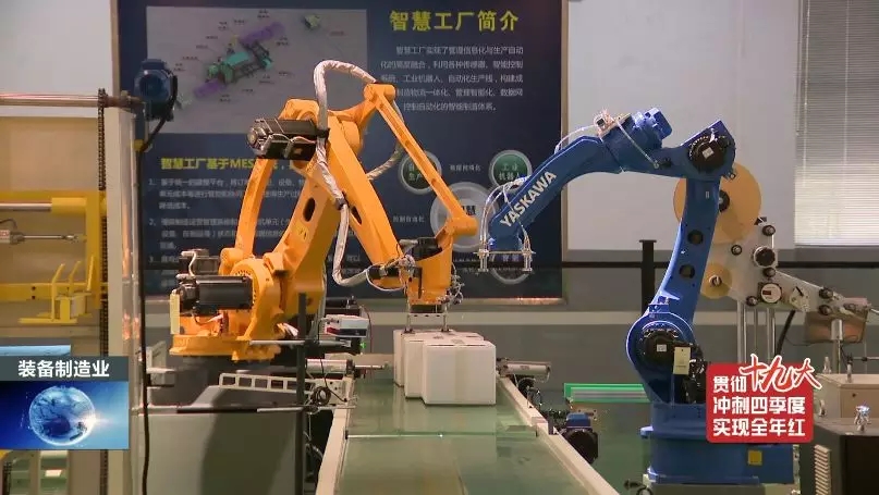 前11月，，，，，，全县高端装备制造业完成产值103亿，，，，，，实现较快生长