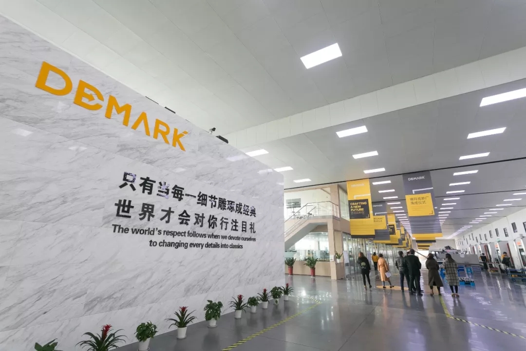 匠造启新程—yl6809永利匠心十年全新启程