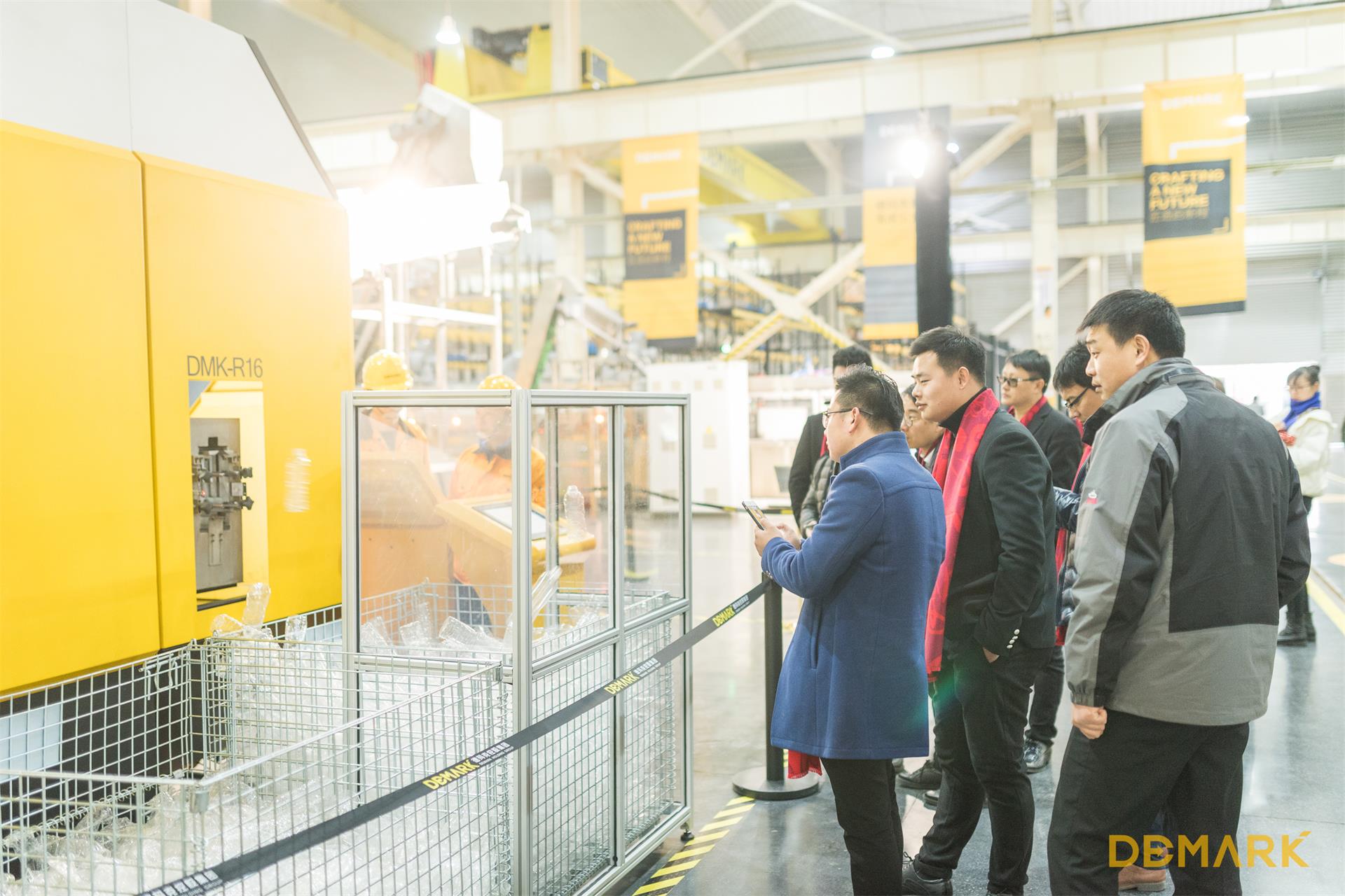 匠造启新程—yl6809永利匠心十年全新启程