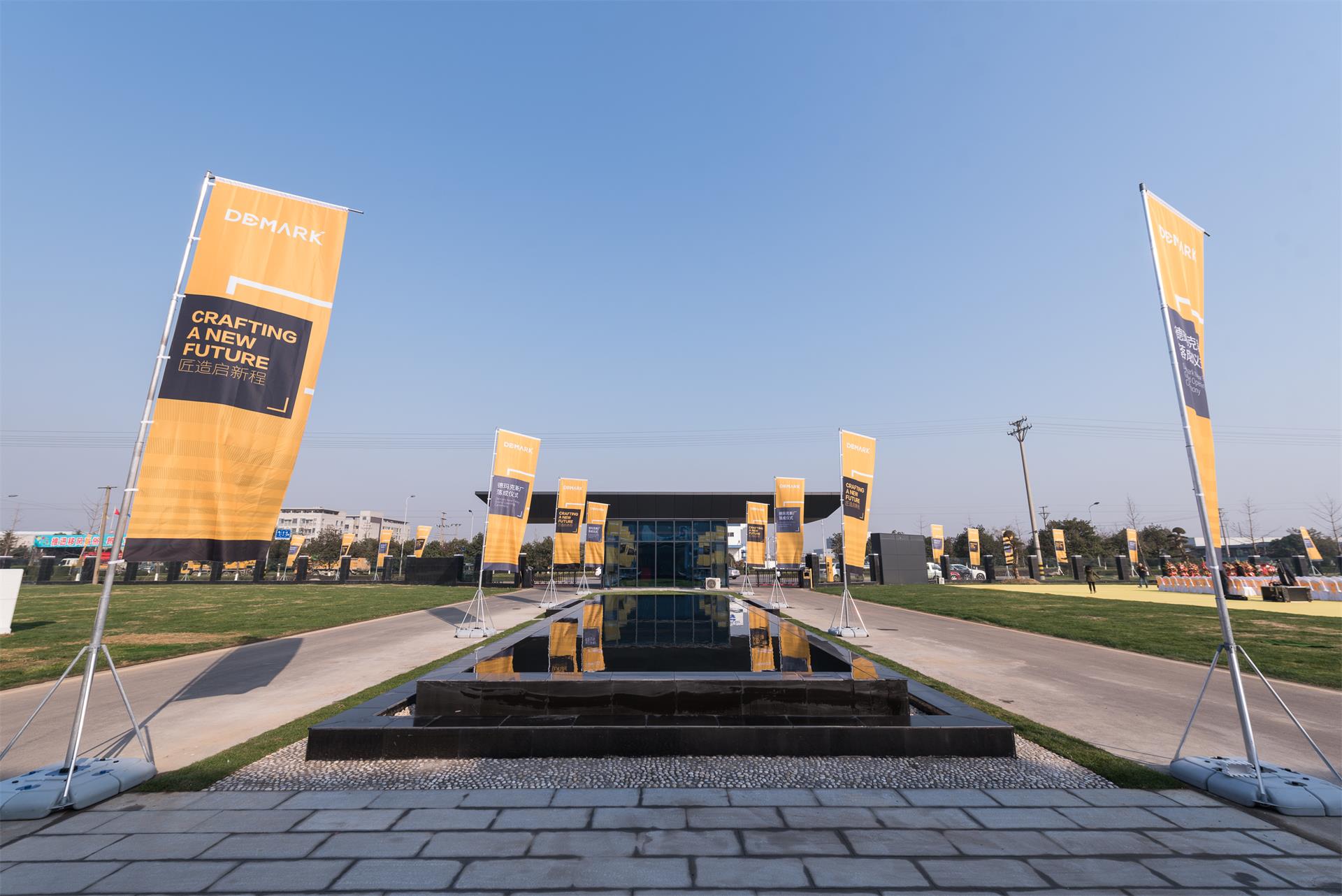 匠造启新程—yl6809永利匠心十年全新启程