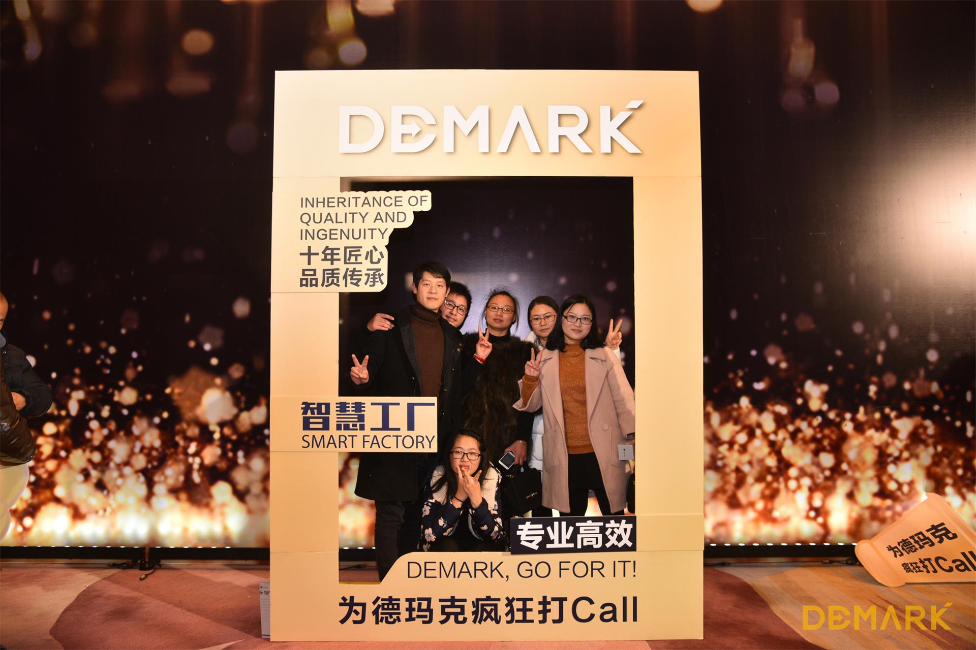 匠造启新程—yl6809永利匠心十年全新启程