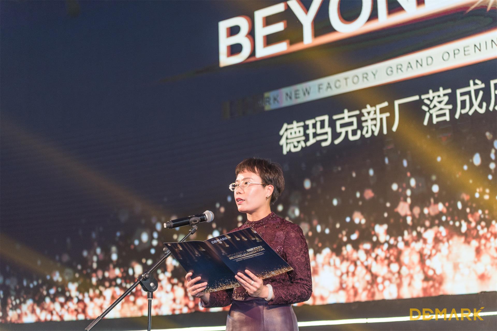 匠造启新程—yl6809永利匠心十年全新启程