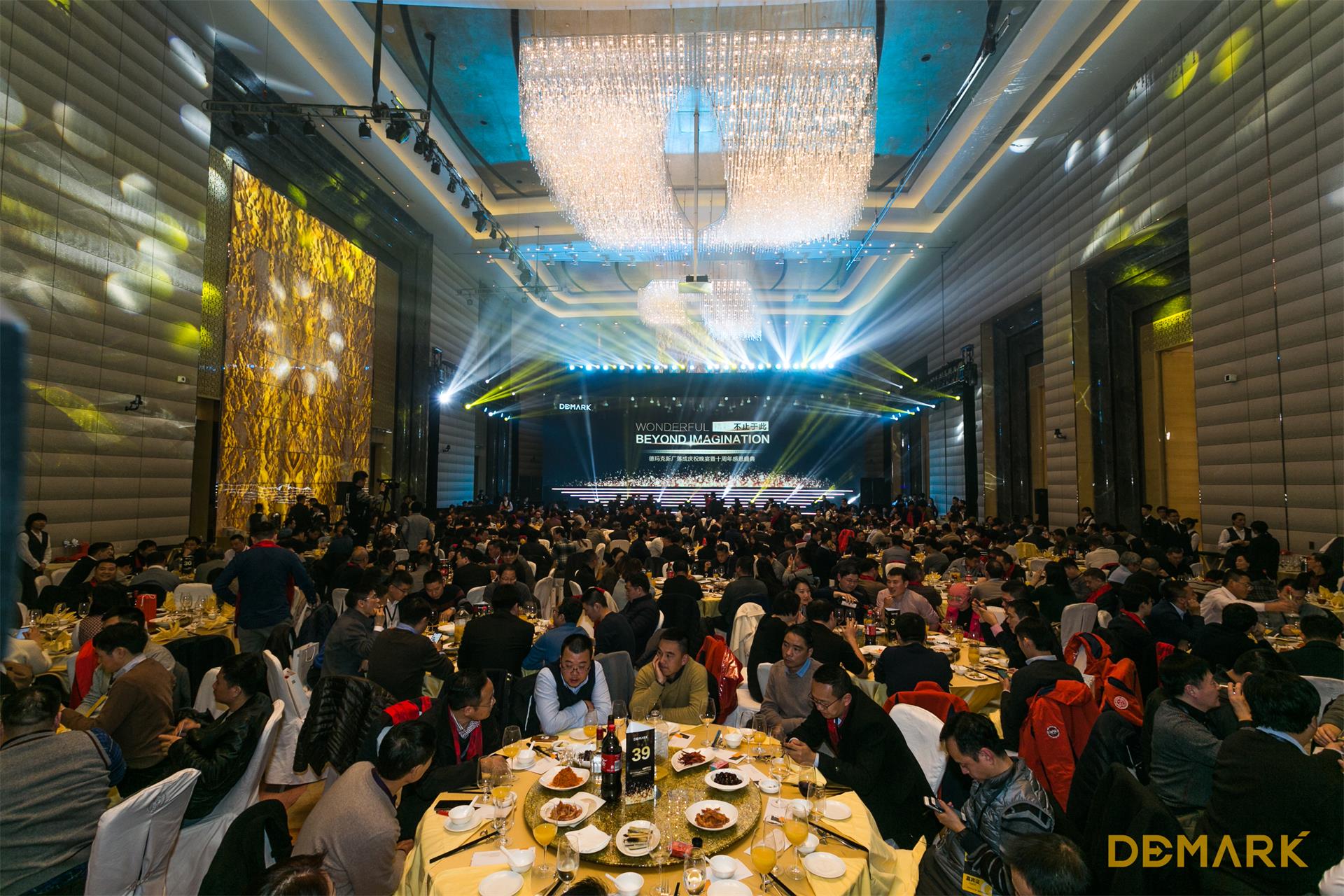 匠造启新程—yl6809永利匠心十年全新启程