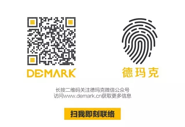 匠造启新程—yl6809永利匠心十年全新启程