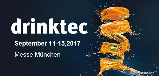 直击yl6809永利亮相德国慕尼黑