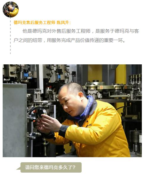 yl6809永利(中国游)官方网站