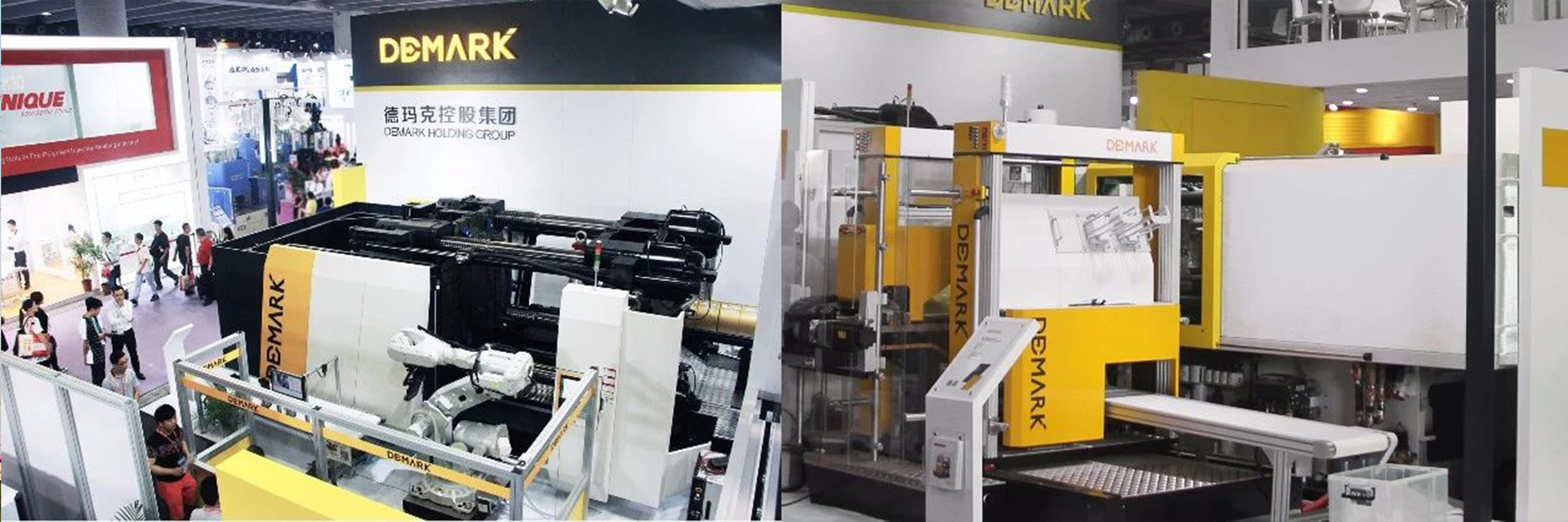 yl6809永利智造与您相约Chinaplas 2018